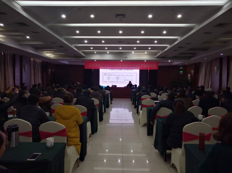QQ图片20180112110300.jpg