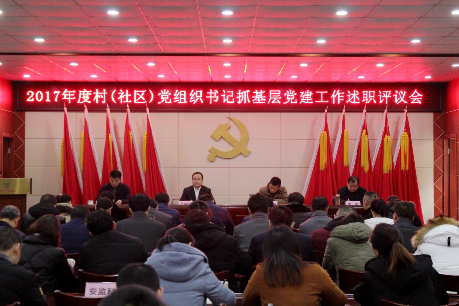 全景图.JPG
