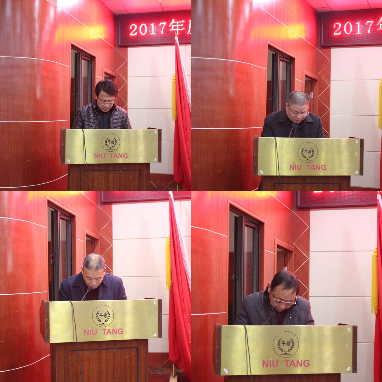 QQ图片20180112144110.jpg