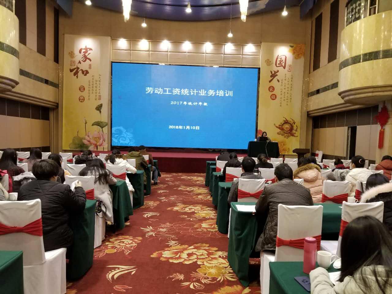 微信图片_20180112145154.jpg