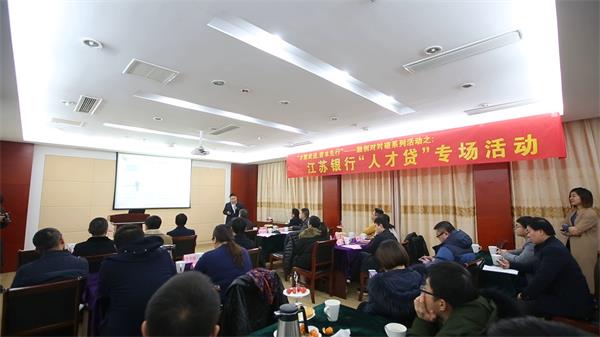 OU3A0097[00_00_01][20180116-085029-0]_看图王.jpg