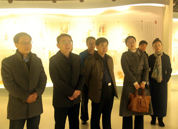 7期（烟台市直机关工委参观武进展览馆）.jpg