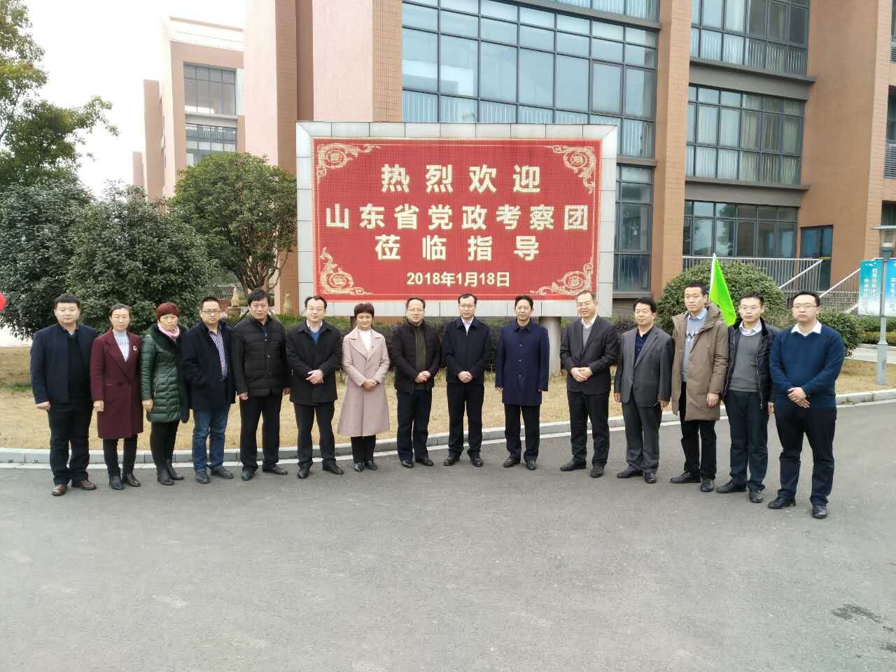 QQ图片20180119134547.jpg