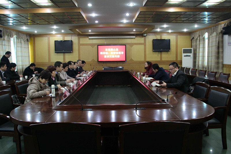考察会.jpg