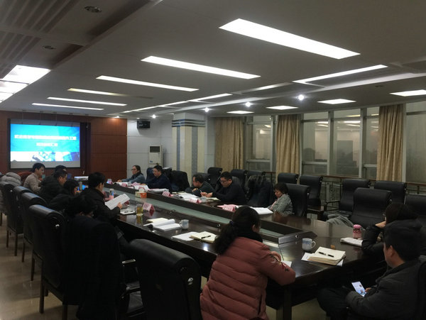 11期（“武进规划专题数据应用系统提升工程项目”顺利通过验收）.jpg