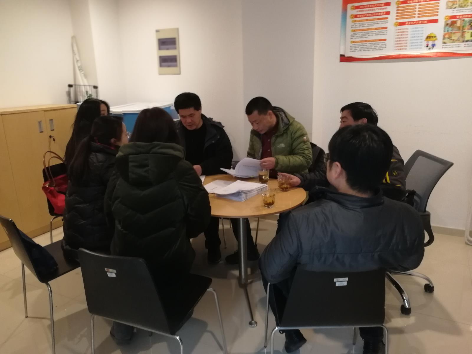 微信图片_20180125093942.jpg
