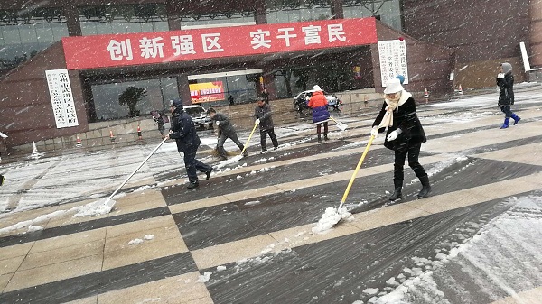 微信图片_20180125163935.jpg