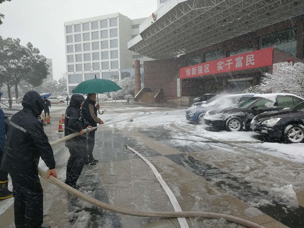微信图片_20180125163928.jpg