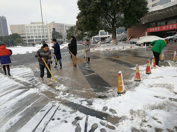 微信图片_20180126100346.jpg