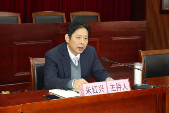 基层党建工作 评述会议258.png