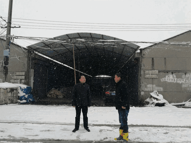 微信图片_20180128100525.gif