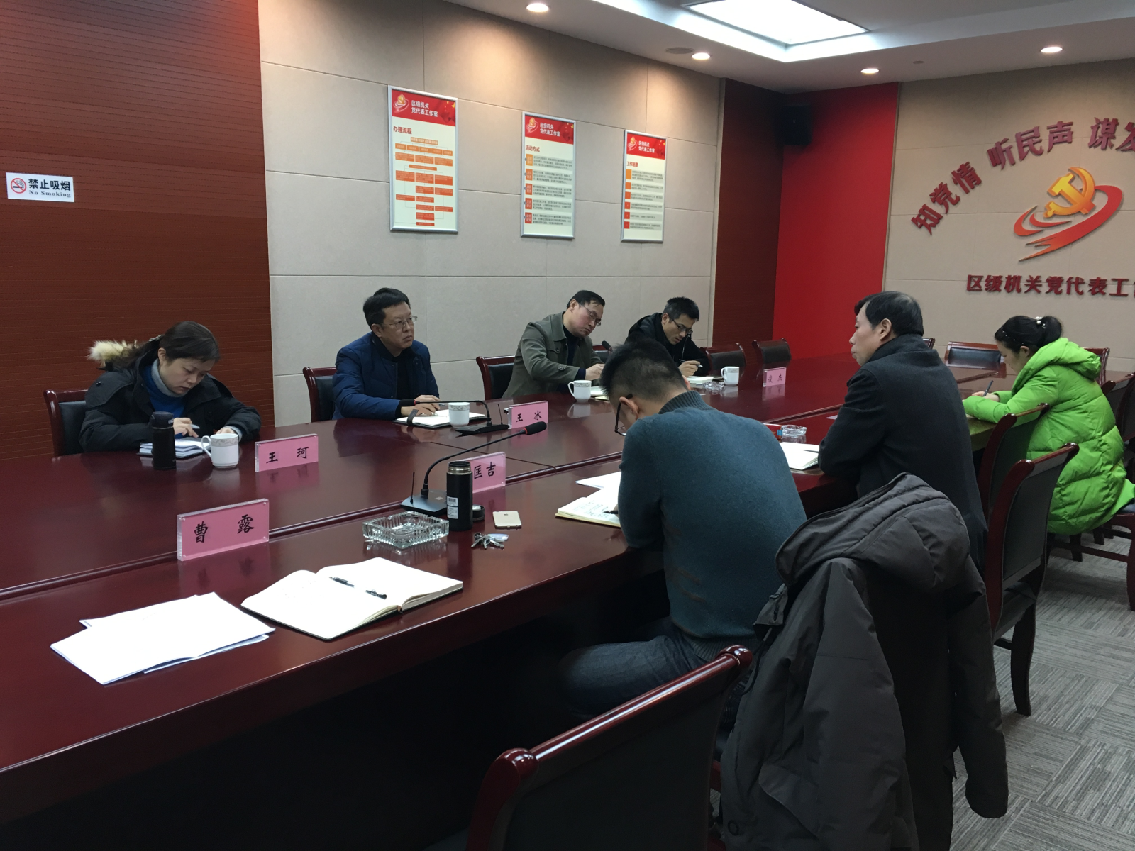 市工商局调研武进区行政审批局工作2.png