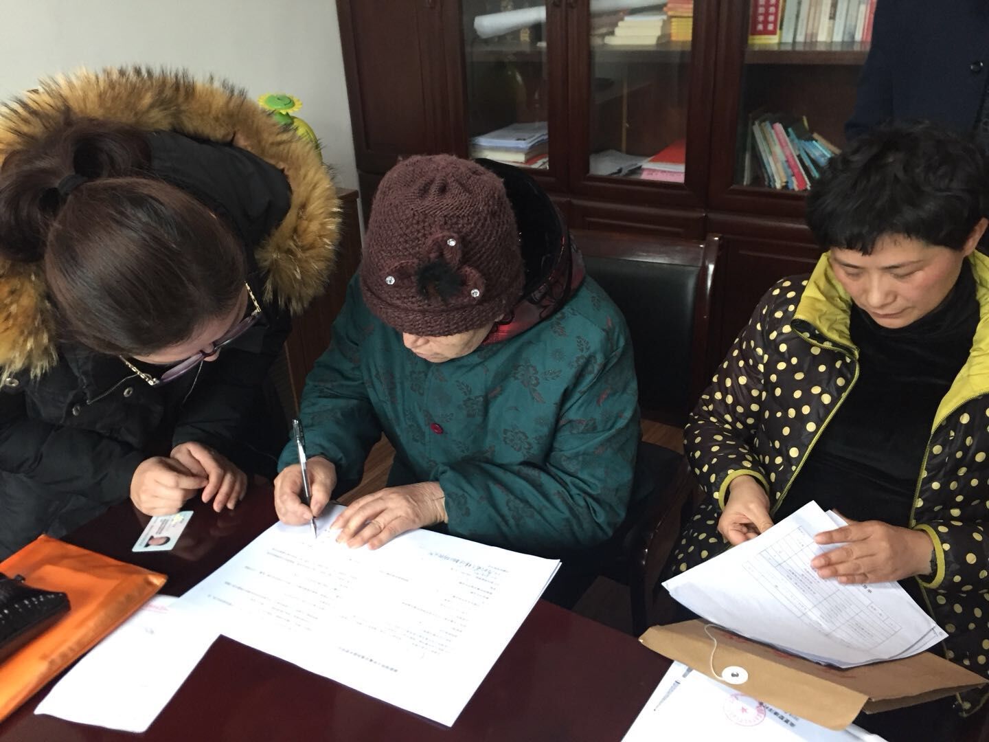 QQ图片20180129144029.jpg