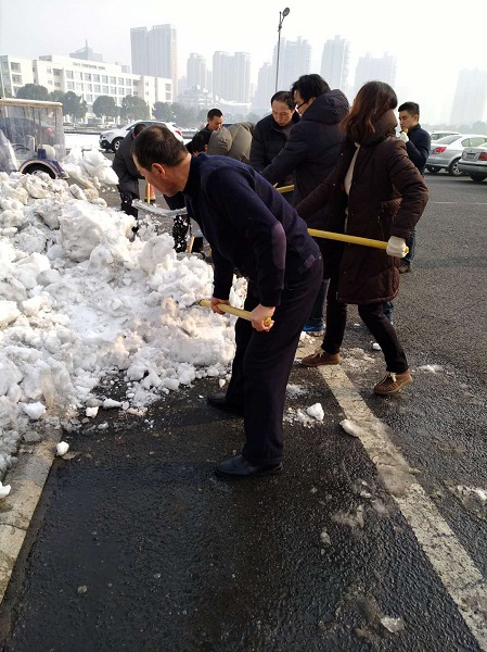 微信图片_20180130155106.jpg