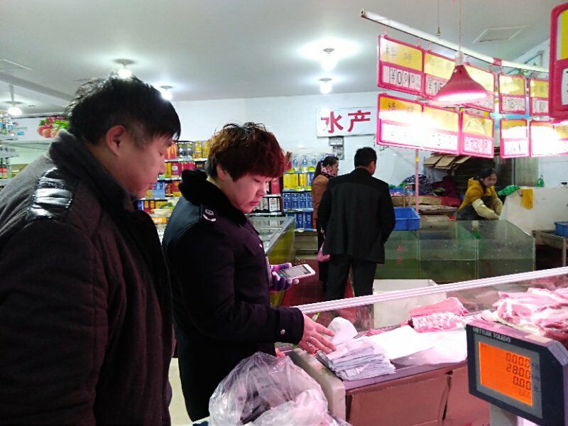 QQ图片20180131141724.jpg