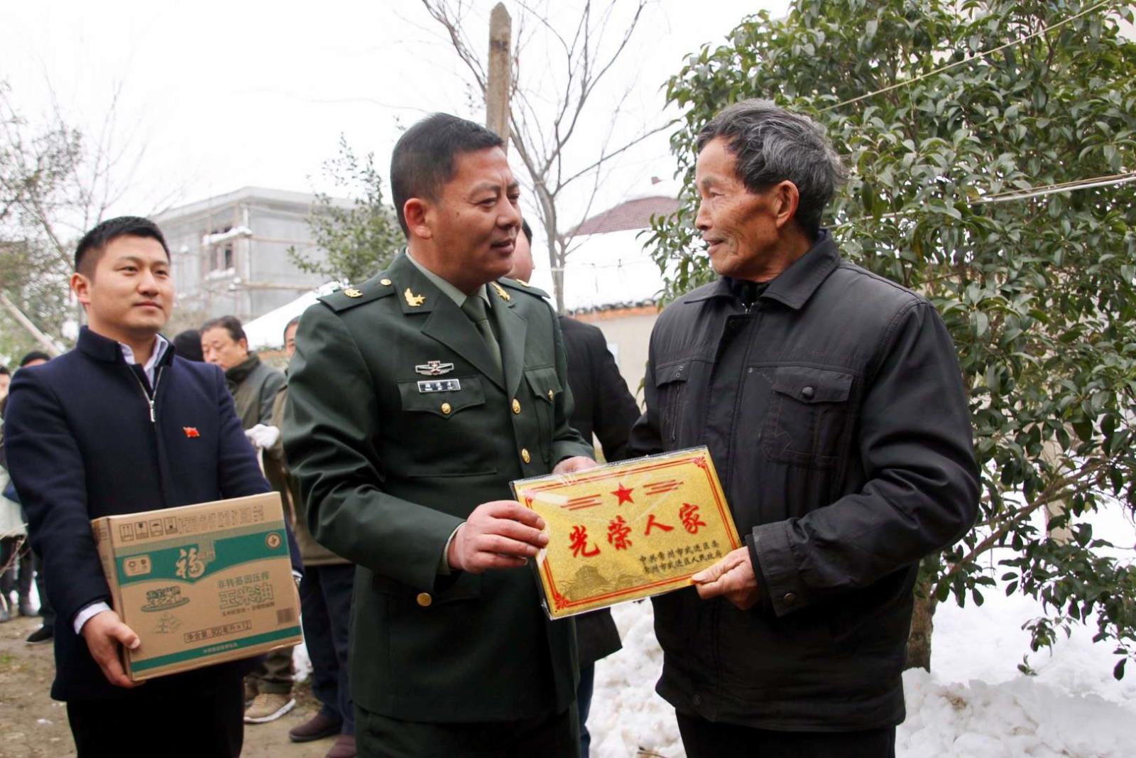QQ图片20180201102608.jpg