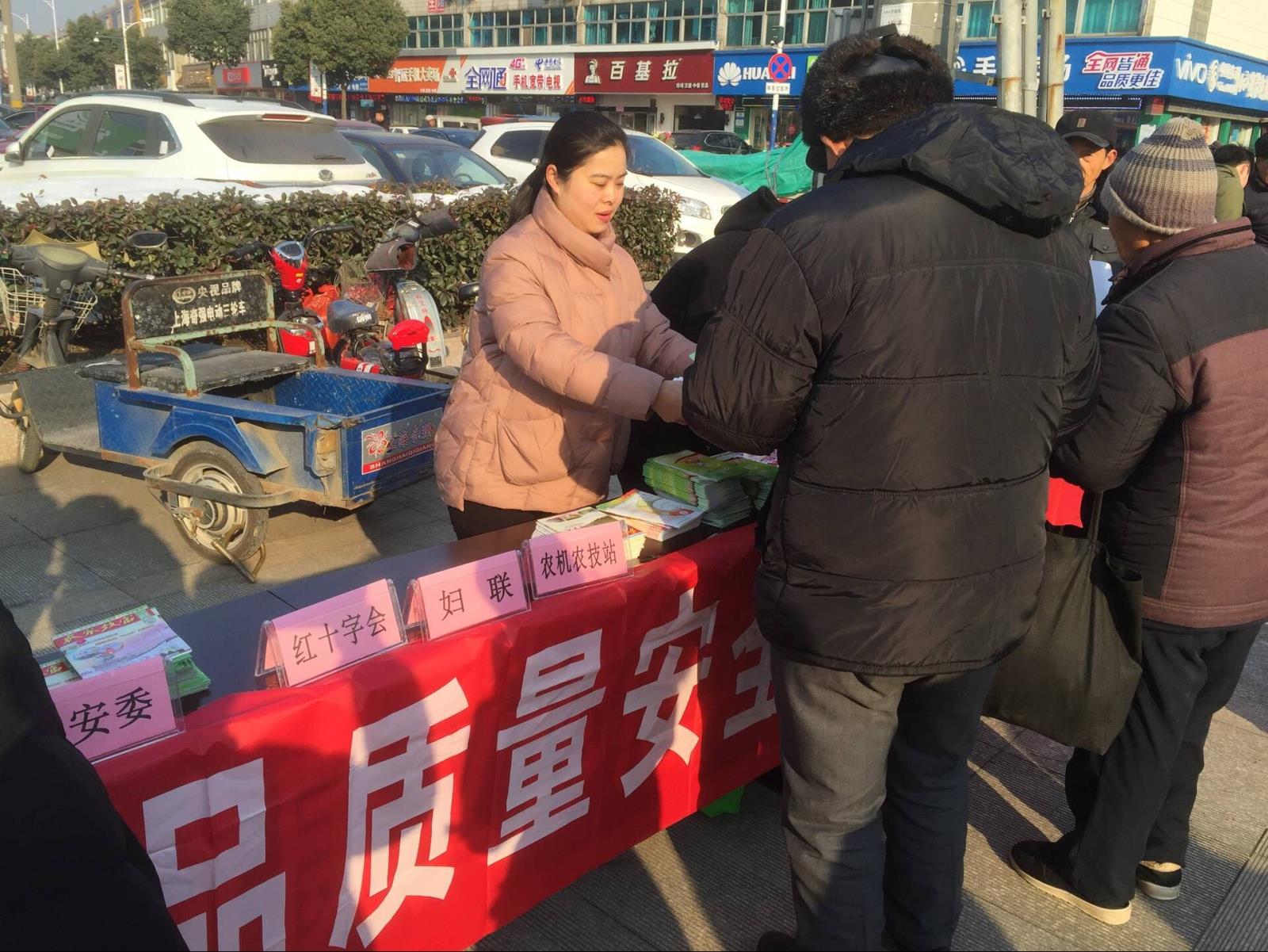QQ图片20180205135358.jpg