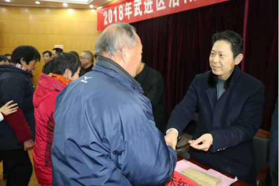 慈善救助金发放仪式1643.png
