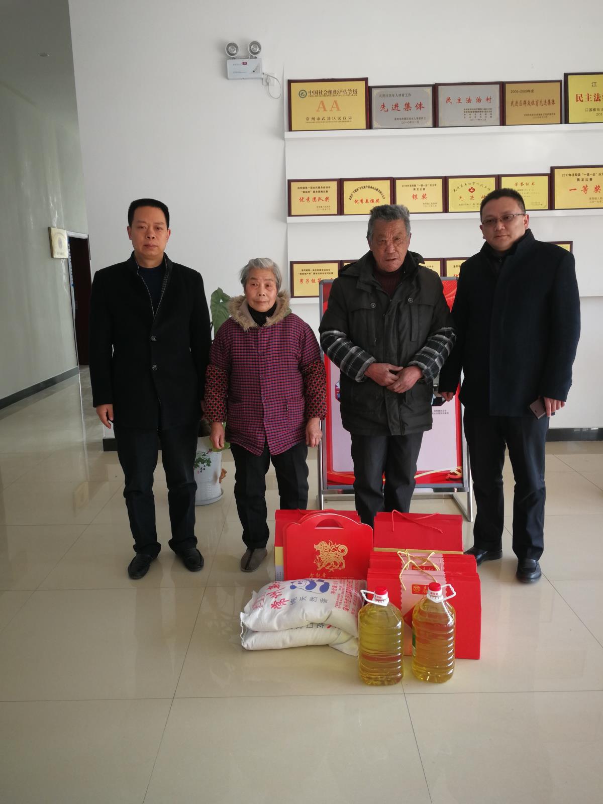 QQ图片20180206160821.jpg