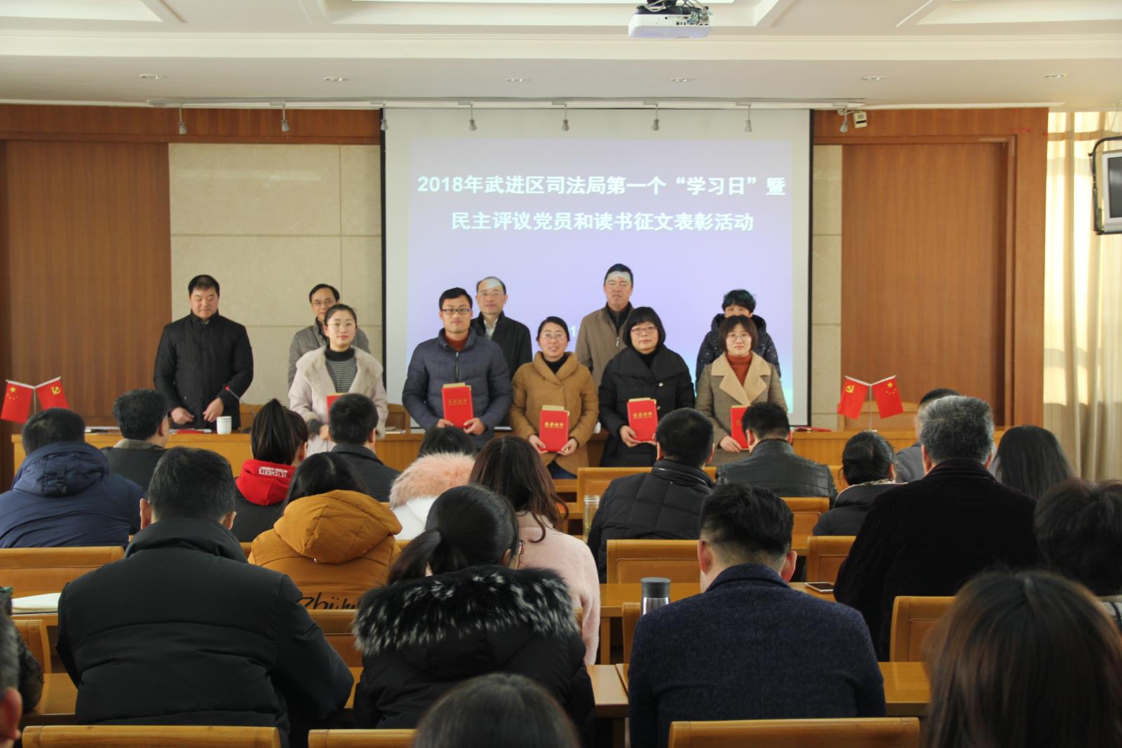 表彰.JPG