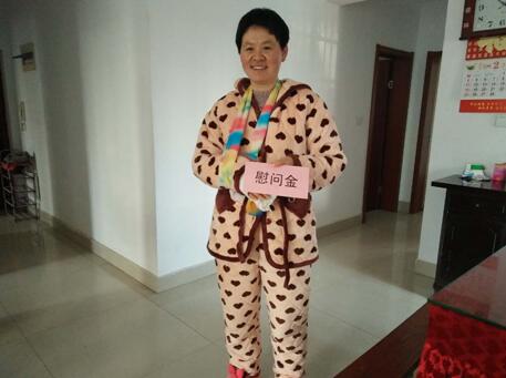 QQ截图20180207150704.jpg