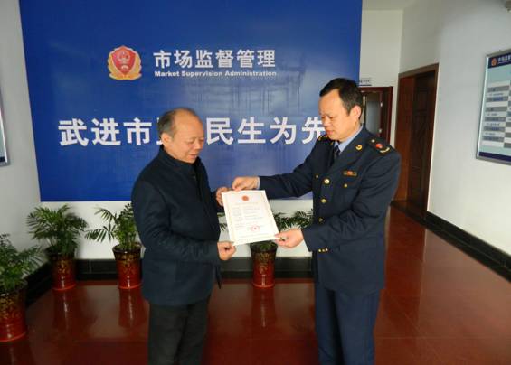 20171116150448_507.jpg