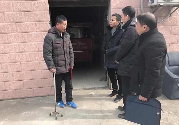 QQ截图20180208092128.jpg