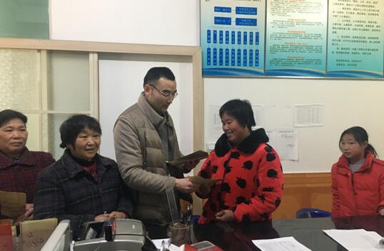 QQ截图20180208164733.jpg