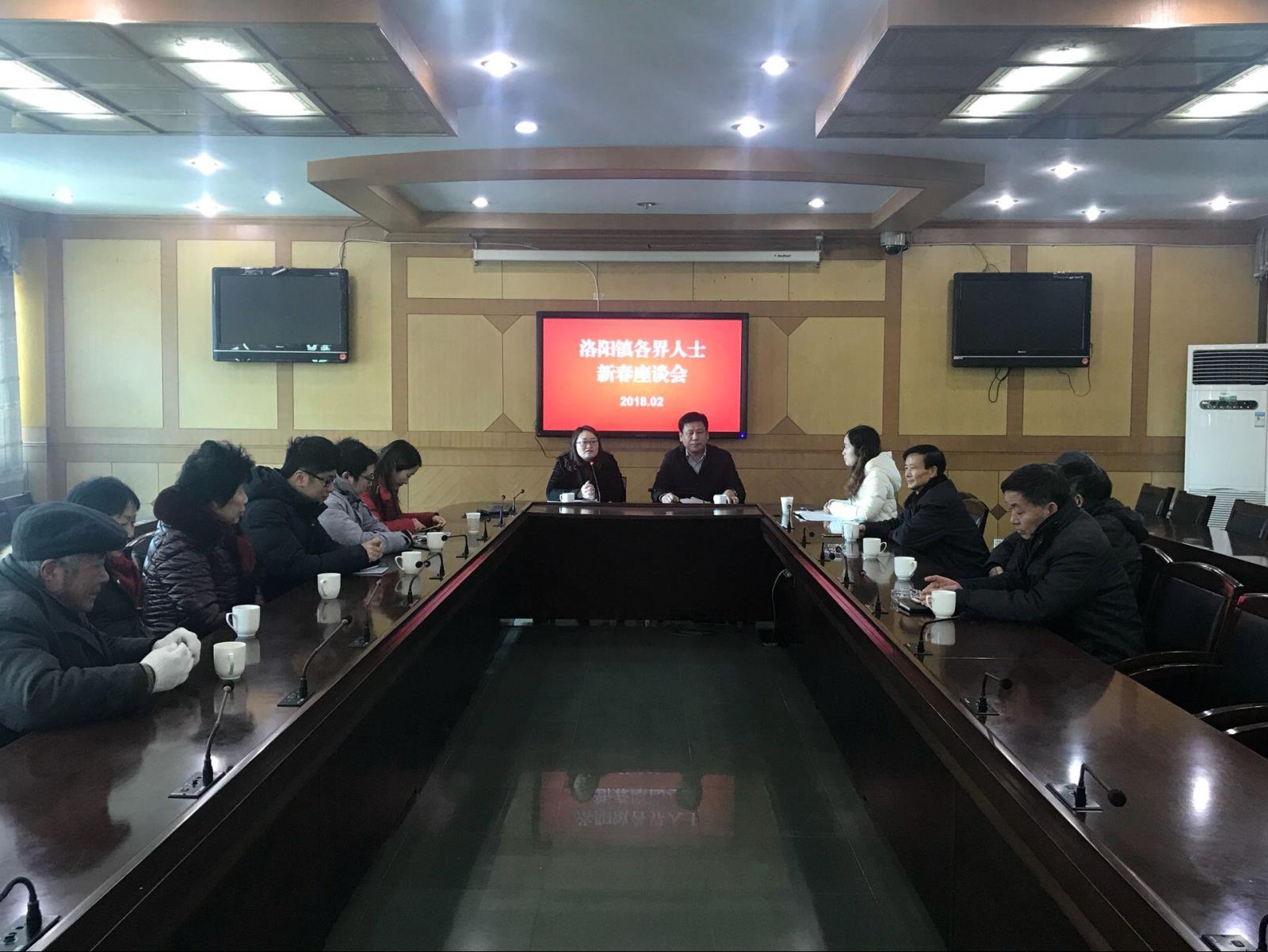 QQ图片20180207094952.jpg