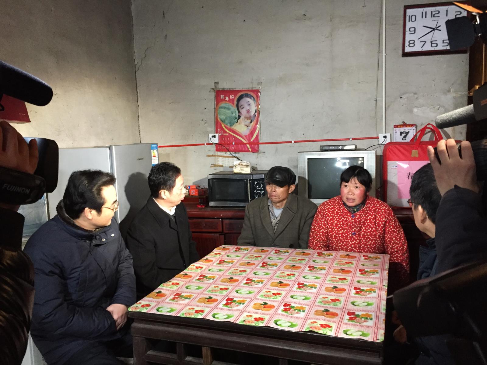 微信图片_20180208134119.jpg