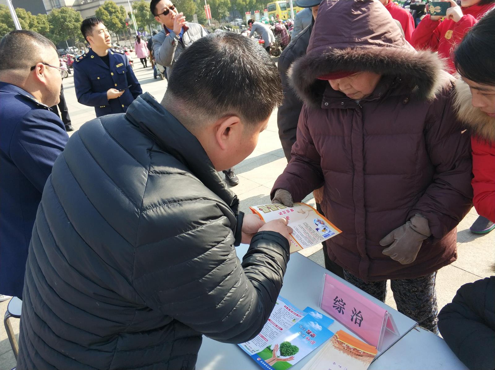 图片2.jpg