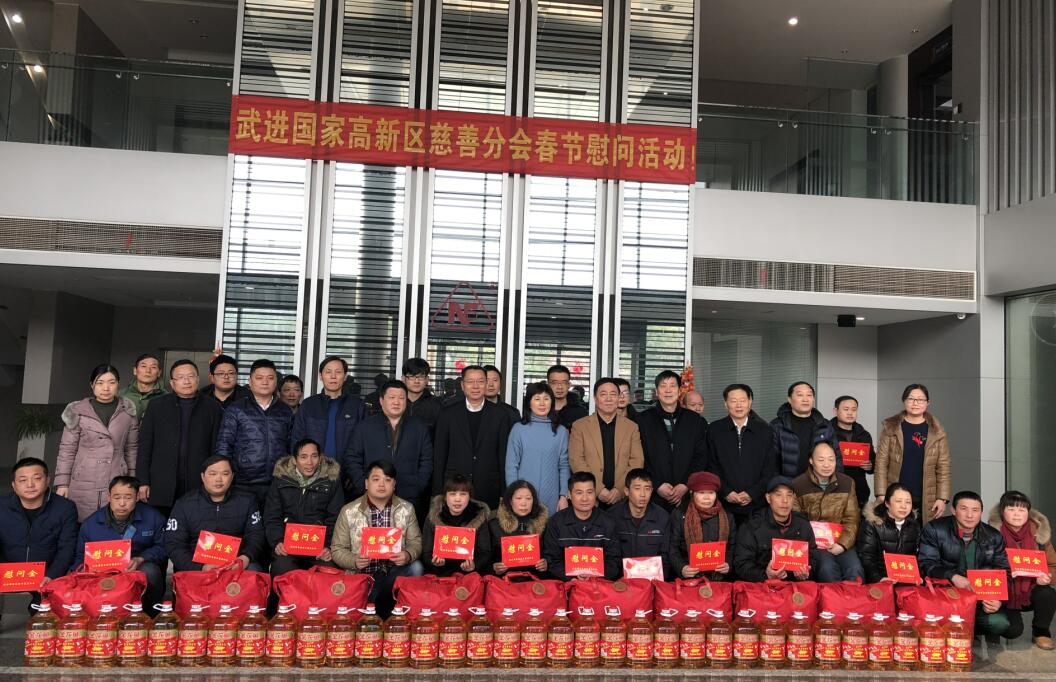 QQ截图20180212141831.jpg