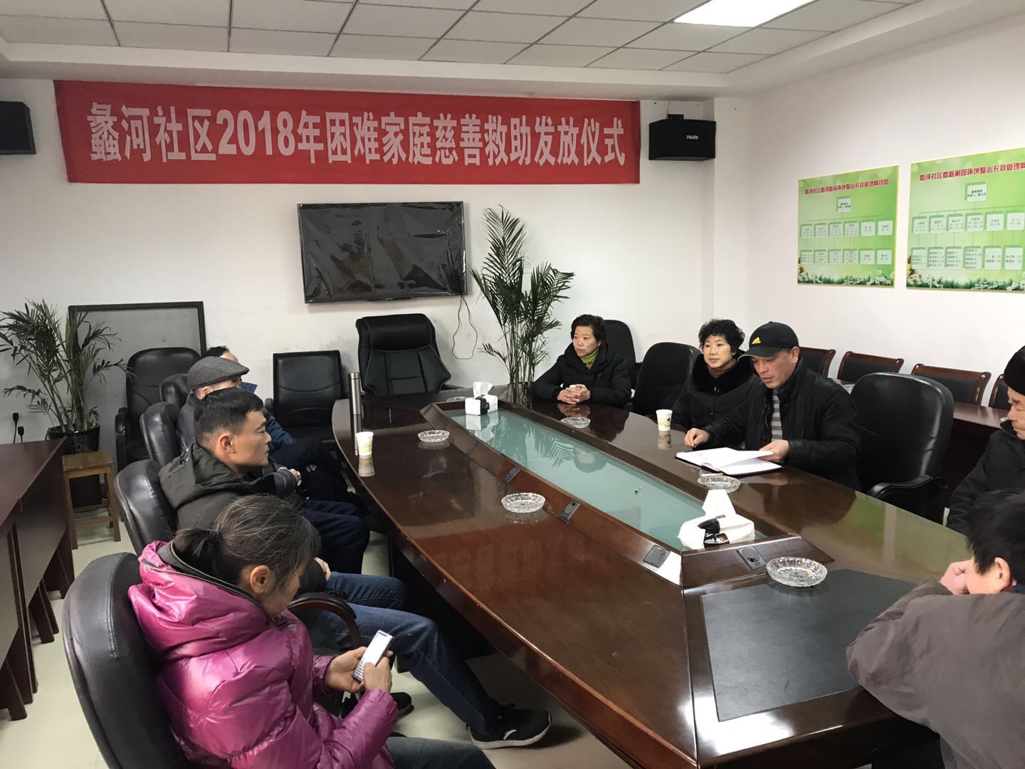 微信图片_20180212094915.jpg