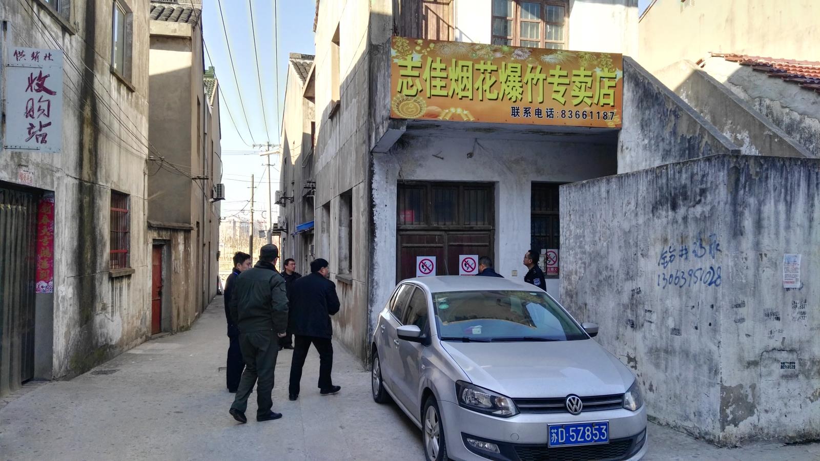QQ图片20180213092509.jpg