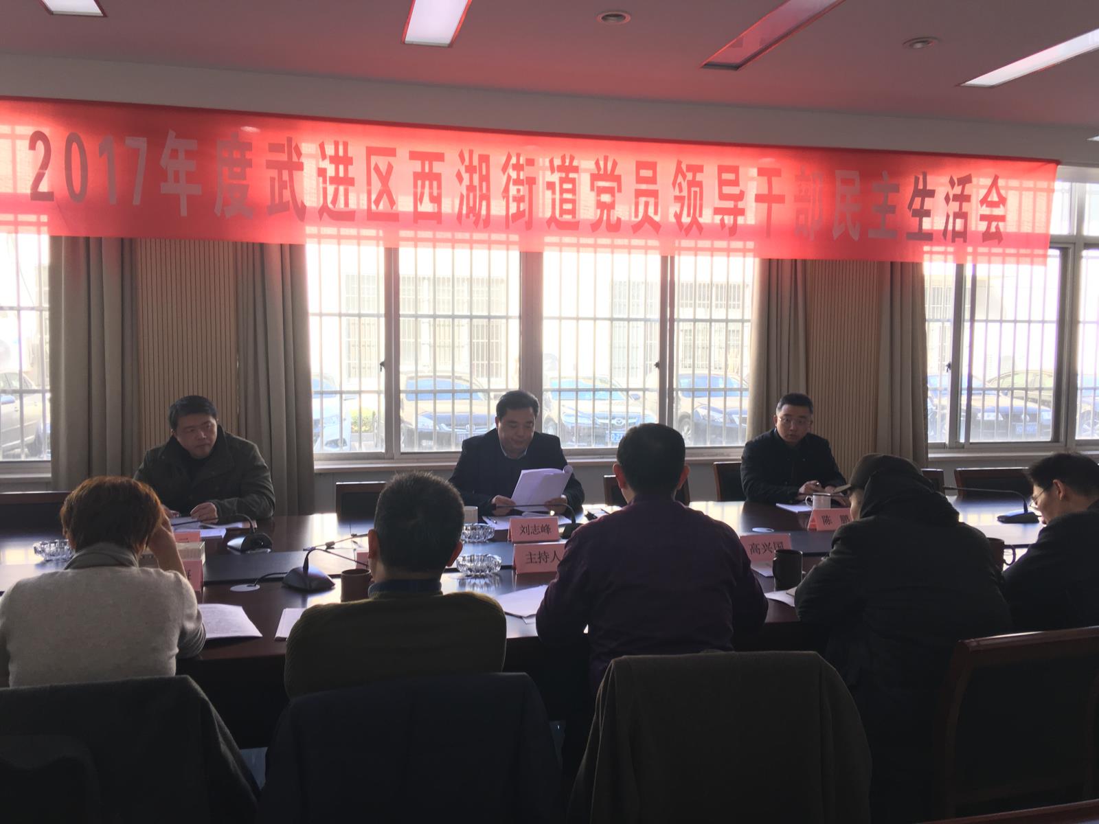 微信图片_20180213145223.jpg