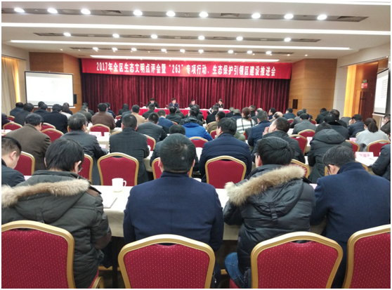 TIM图片20180224143230.png