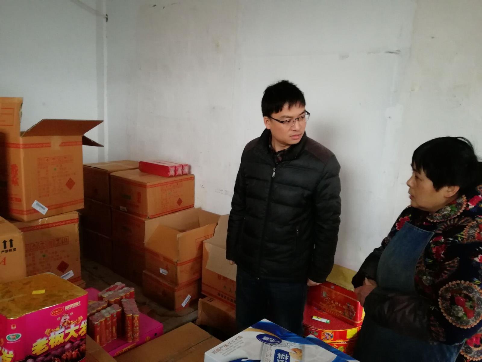 TIM图片20180228161556.jpg