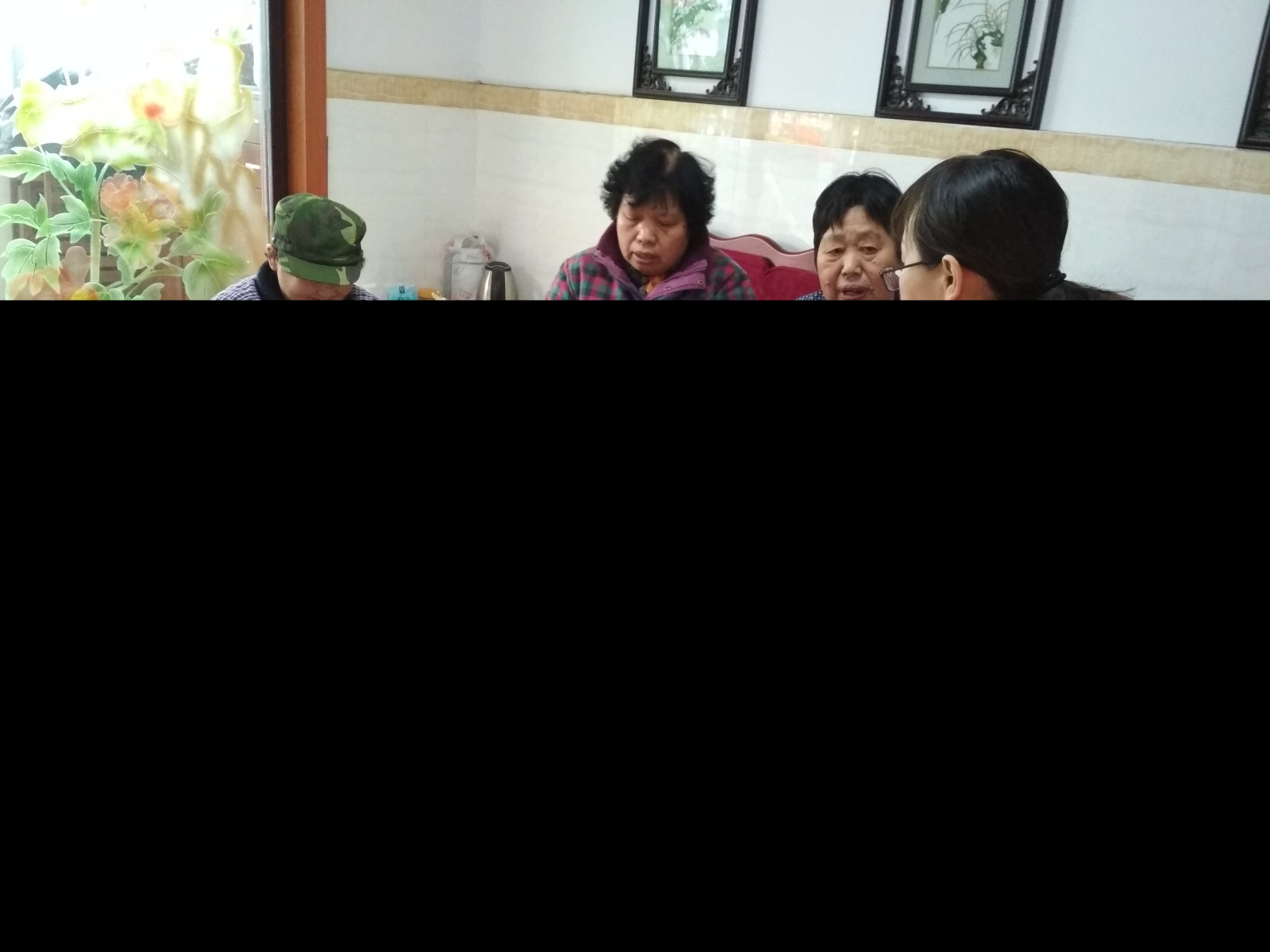 图片2.png