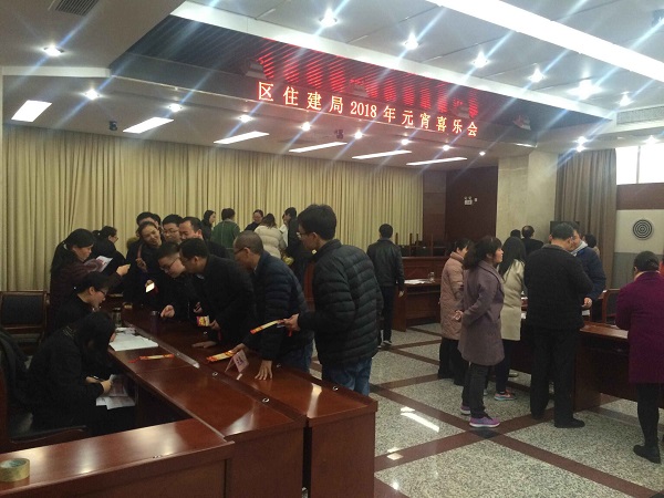 QQ图片20180302155710-1.jpg