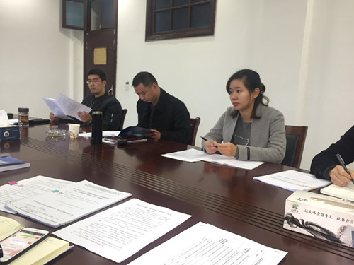 牛塘镇召开土地制度改革推进会3.1_副本.jpg