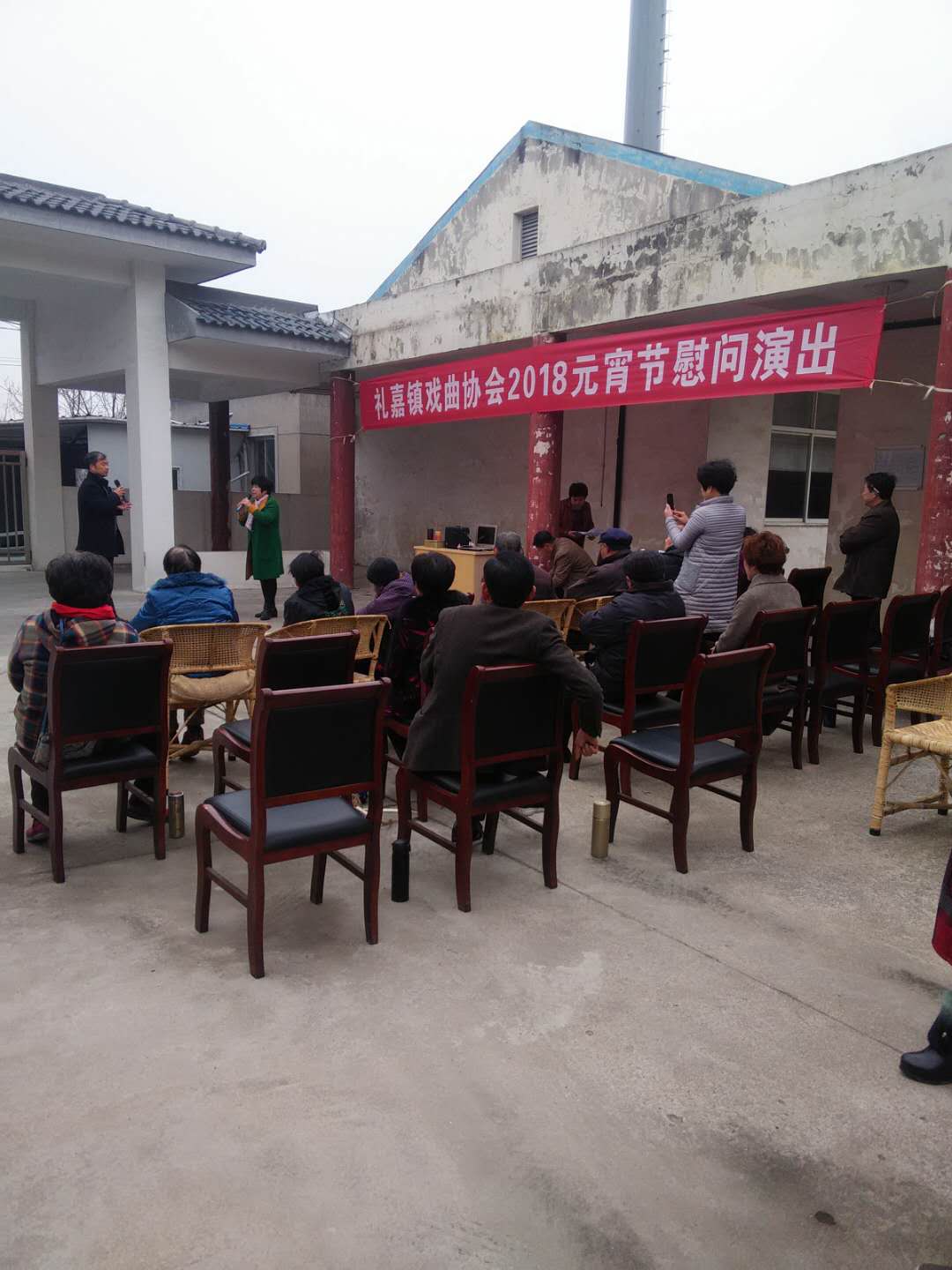 微信图片_20180301155938.jpg