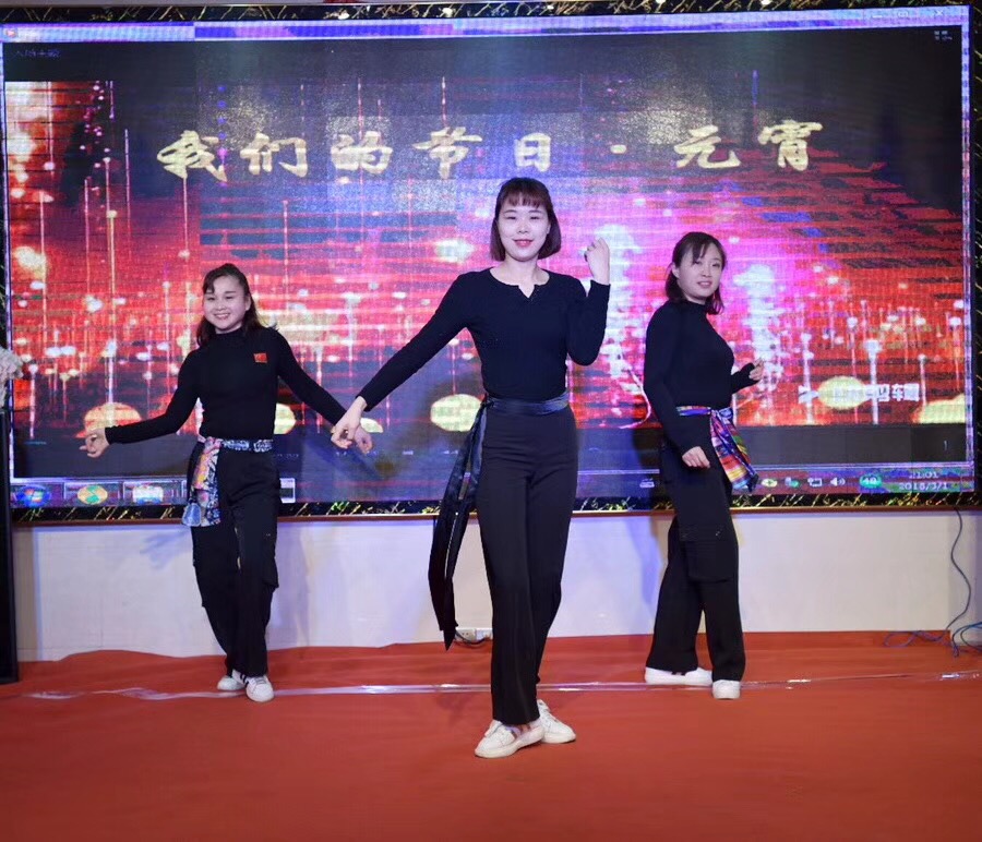 牛塘镇”我们的节日—元宵联欢会“.jpg