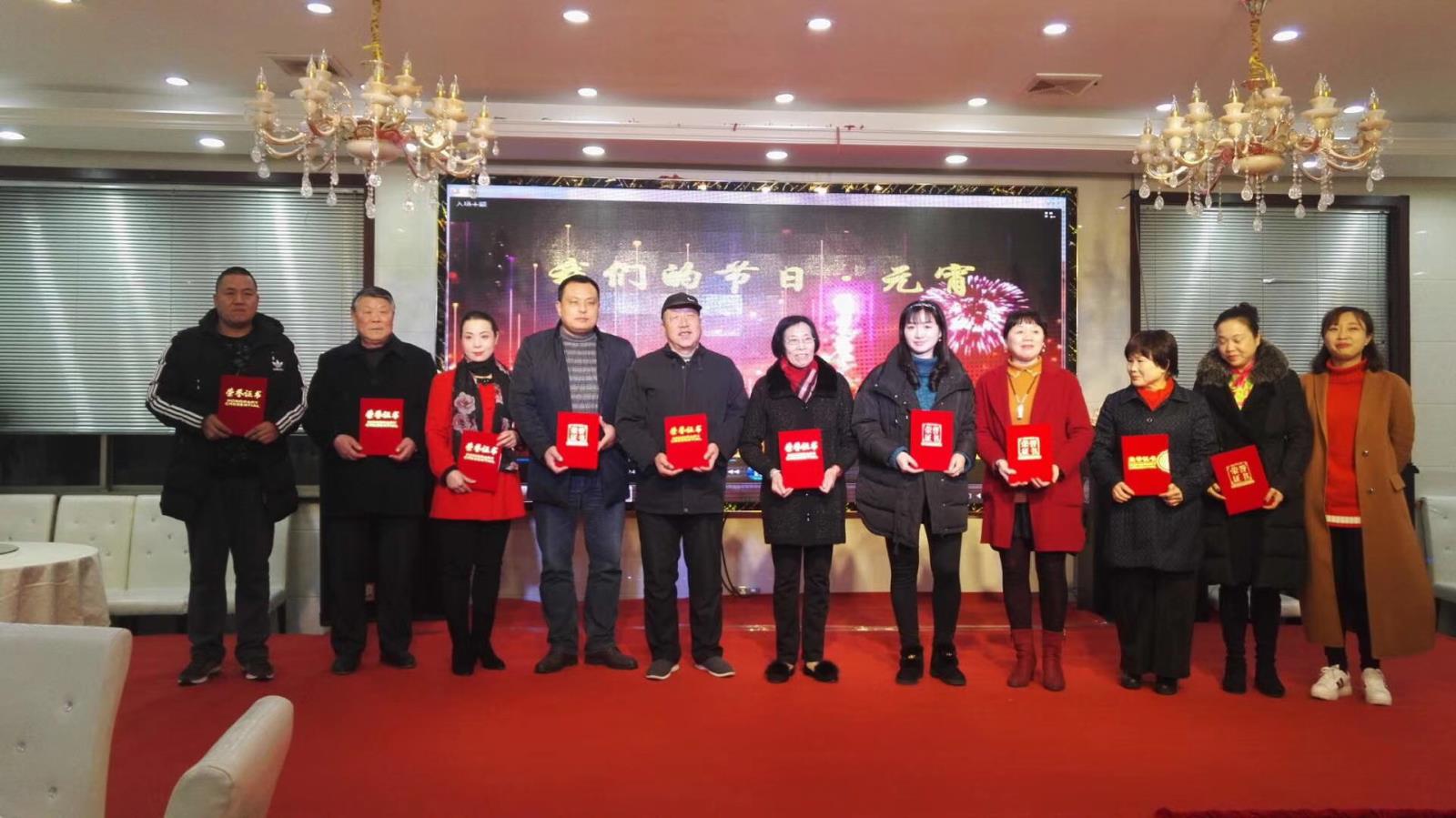 牛塘镇”我们的节日—元宵联欢会“ (1).jpg