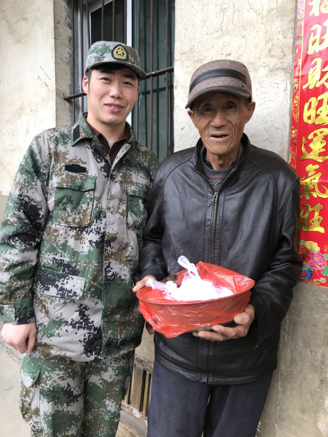 图片4.png