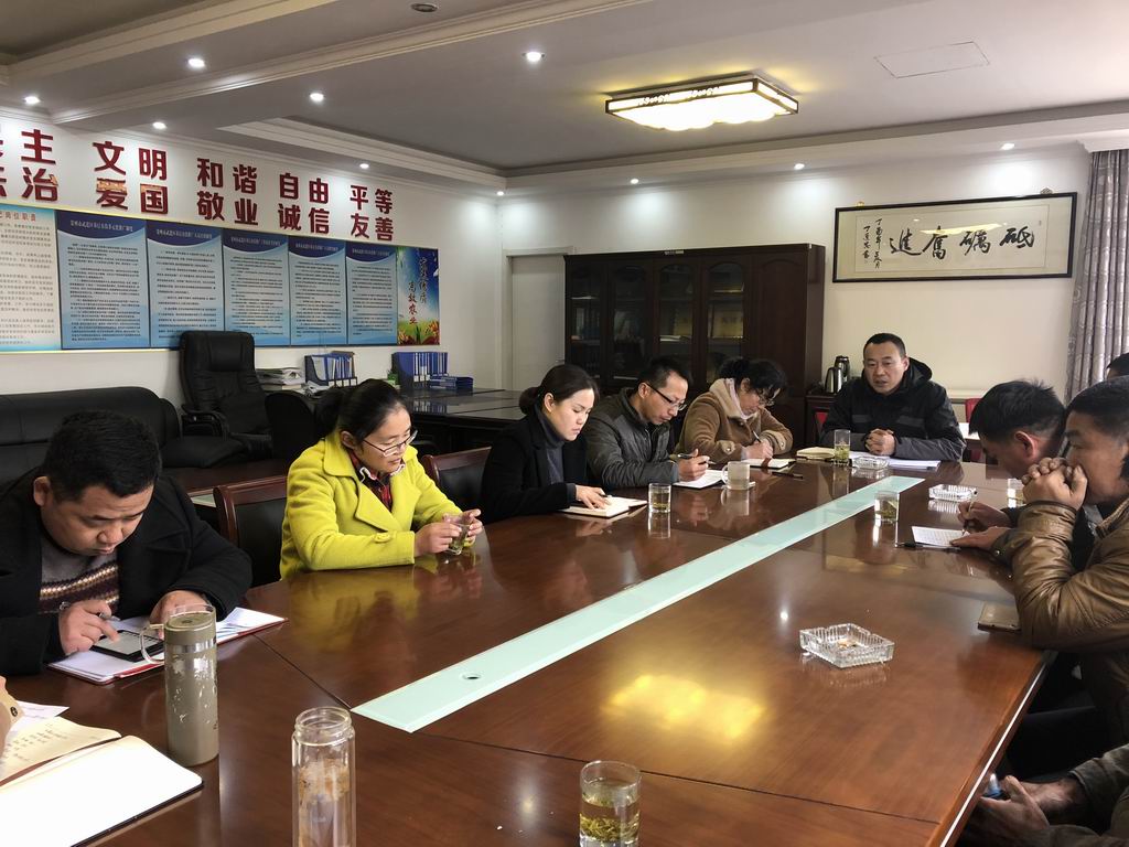 调整大小 20180305江苏省教育服务“三农”高水平示范基地1.jpg