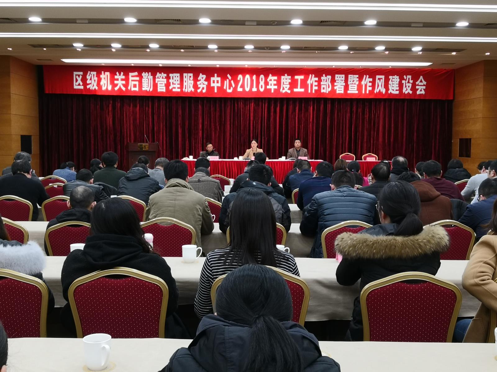 TIM图片20180306165608.jpg