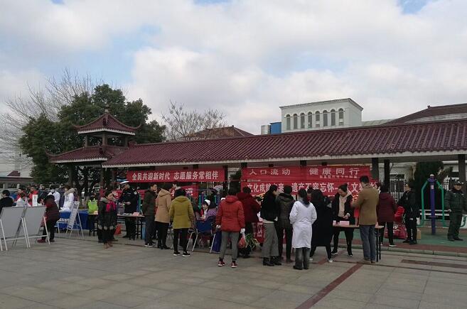QQ截图20180307112702.jpg