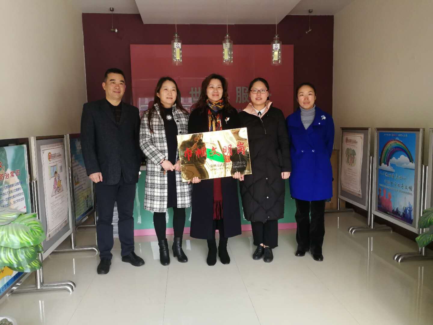 QQ图片20180306133617.jpg