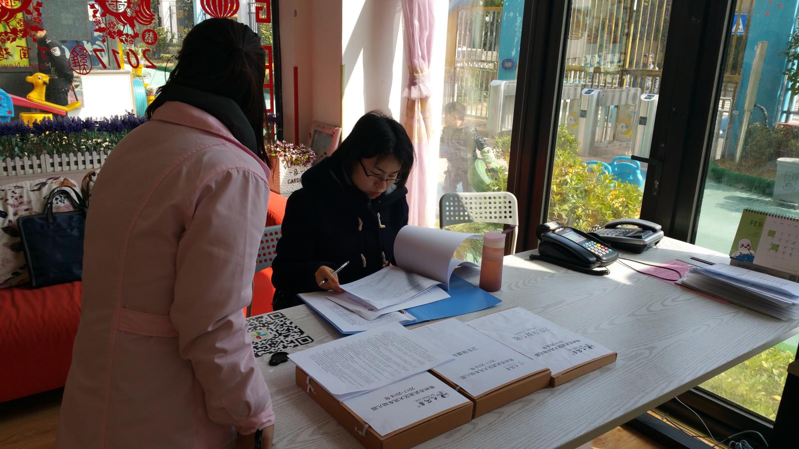 20180306_104548.jpg