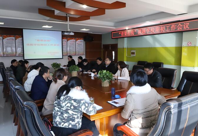 QQ截图20180312155233.jpg